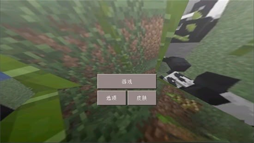 Craftsman(工匠建筑工艺)