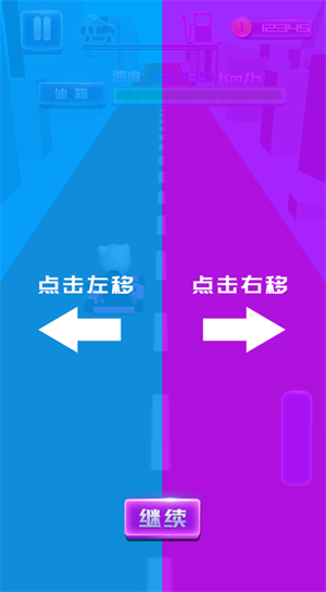 传奇卡丁车竞速赛