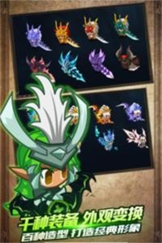 魔法猎人官方版