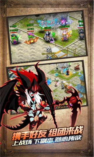 魔法猎人官方版