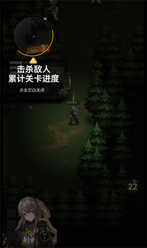 指尖突围