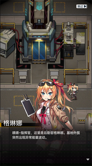 指尖突围