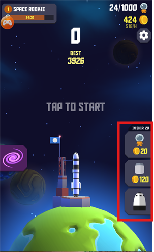 太空边界2