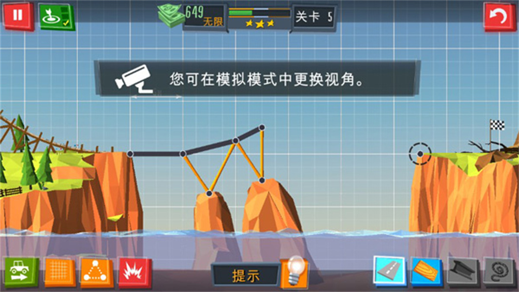 建桥专家