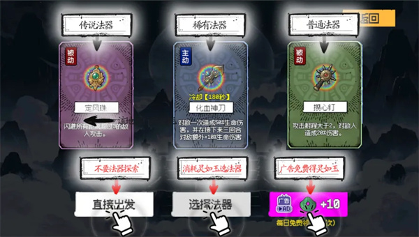 救救阿瑶