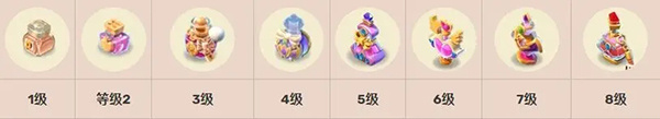 奇幻小岛