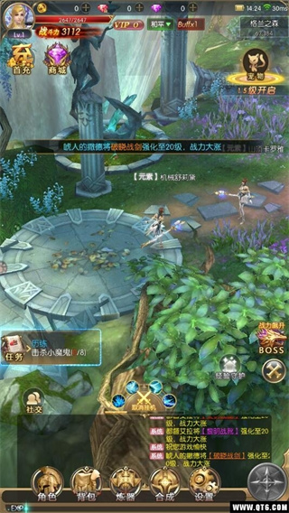 天堂魔域