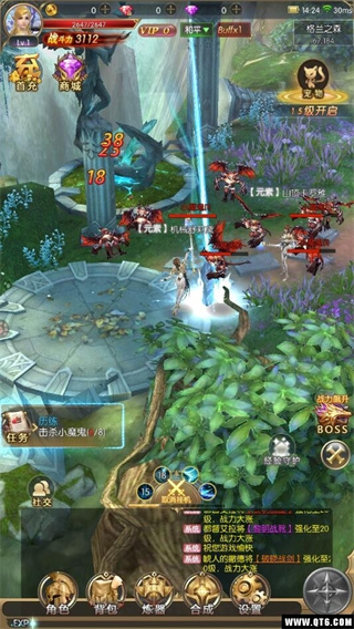 天堂魔域