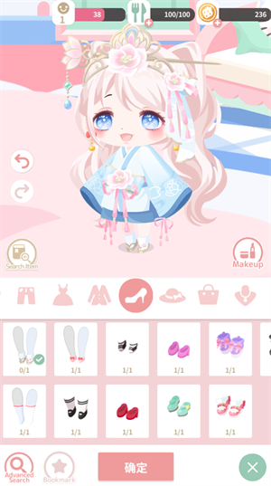 甜蜜的日子
