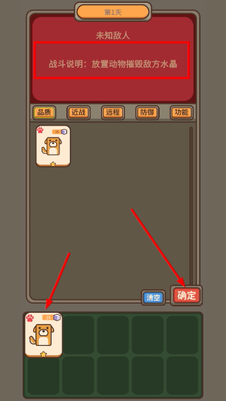 遗落编码