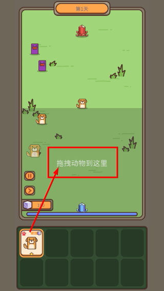 遗落编码