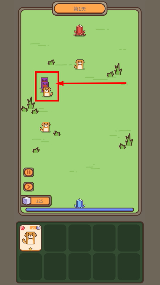 遗落编码