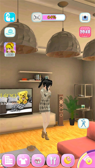 会说话的女朋友安卓版