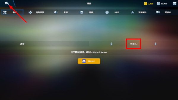 赛车经验