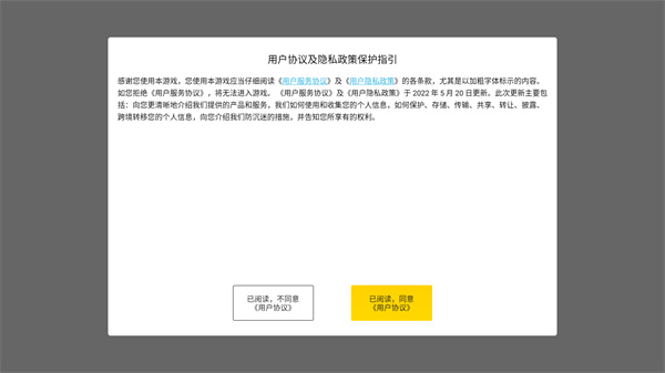 冰雪传奇官方正版