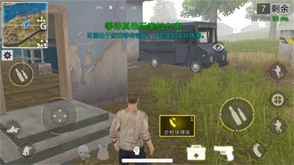 绝地王者勇士63最新版