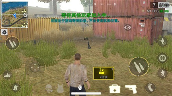 绝地王者勇士63最新版