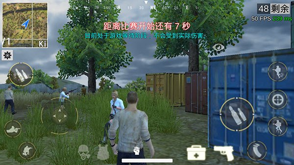 绝地王者勇士63官网版