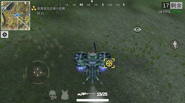 绝地王者勇士63最新版本