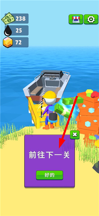 采油小生