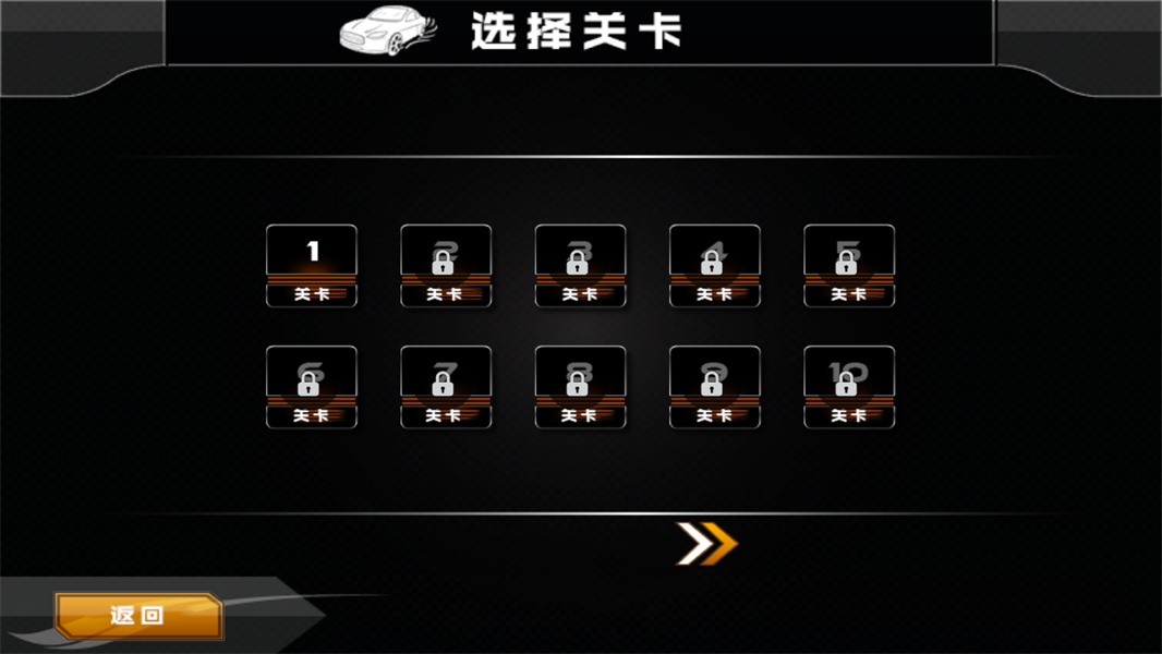 4x4疯狂特技越野吉普车驾驶