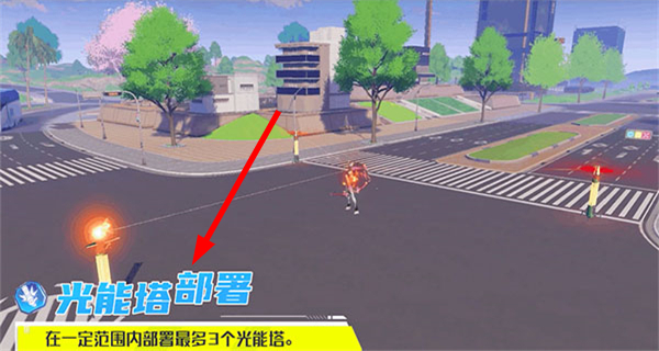 机动都市阿尔法