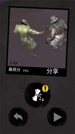 99暗黑海盗