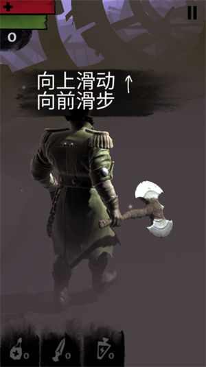 99暗黑海盗
