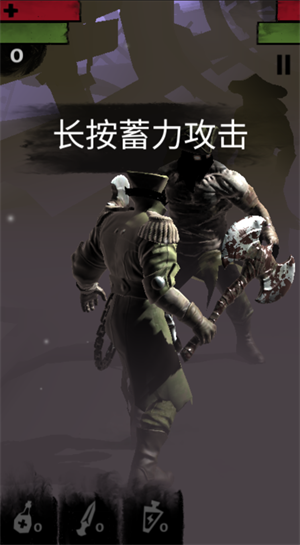 99暗黑海盗