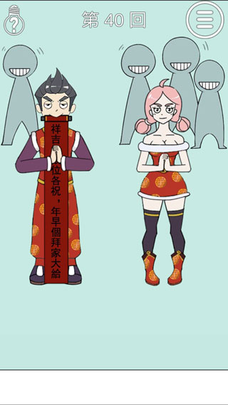 我和小伙伴都惊呆了