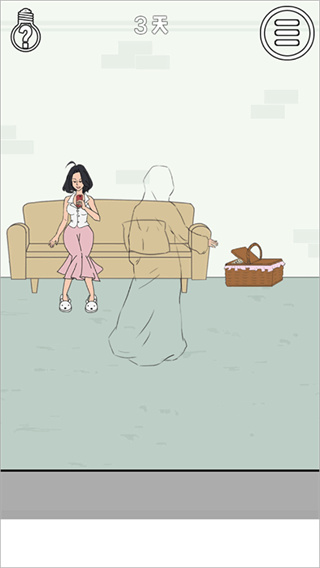 老婆的私房钱2