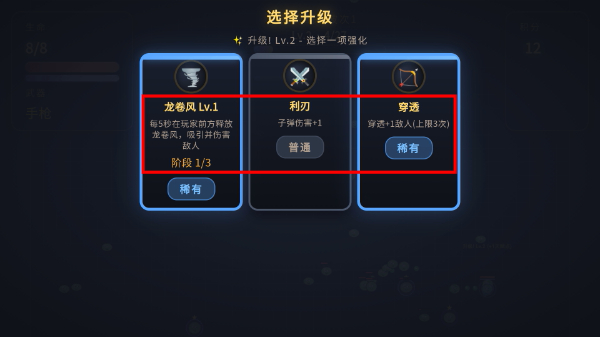 痛扁山海