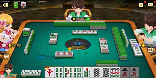 麻将来了