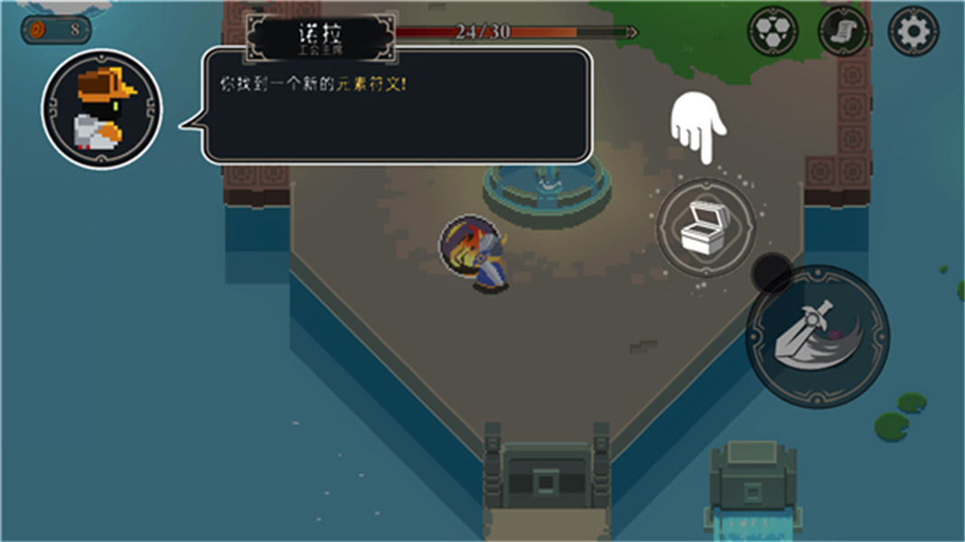 漫无止境最新版
