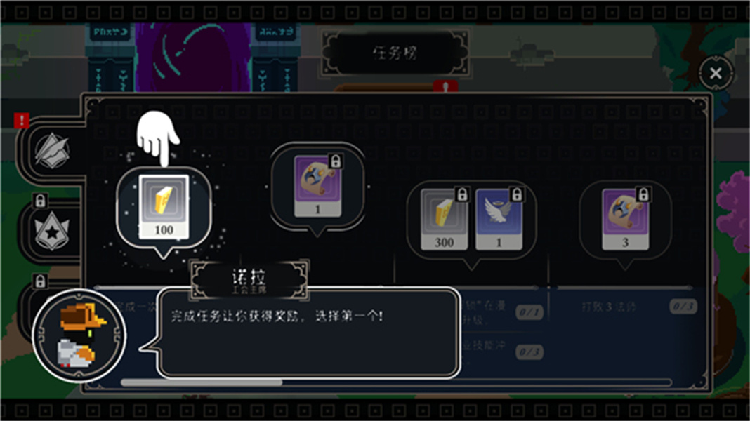 漫无止境最新版