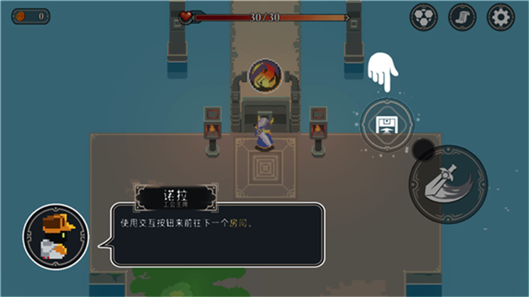 漫无止境最新版