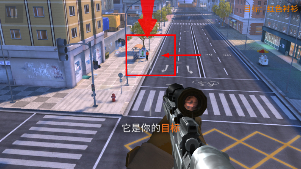 3D狙击猎手