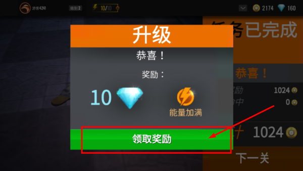 3D狙击猎手