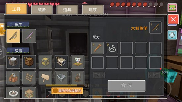奶块充值折扣平台版