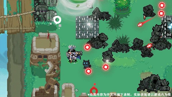 元气骑士手游