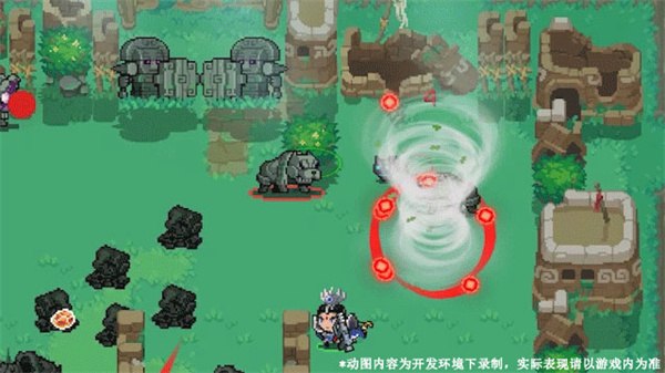 元气骑士手游