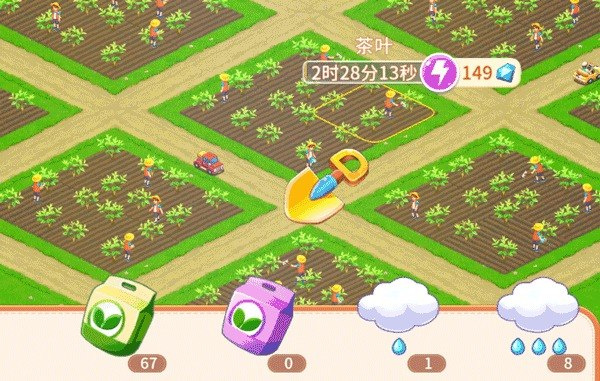 圆梦庄园2026最新版本