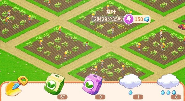 圆梦庄园2026最新版本