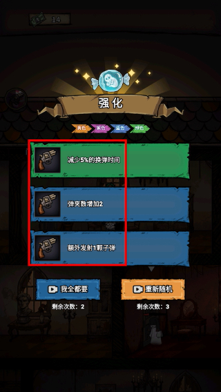 诡域撤离折相思