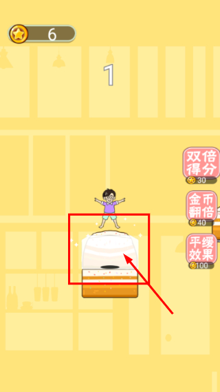 豆腐女孩无广告版