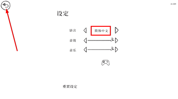 当过去在身边