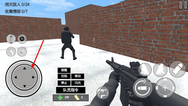 CQB射击赛