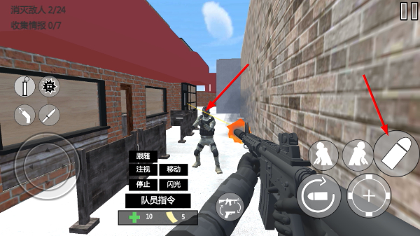 CQB射击赛