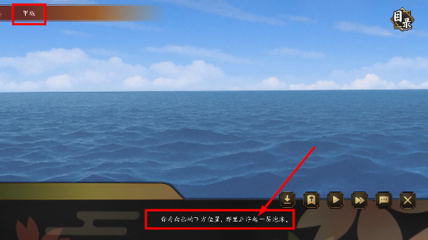 海上有座极极岛