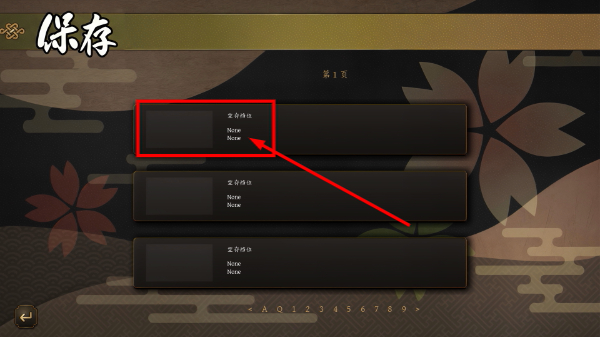 海上有座极极岛
